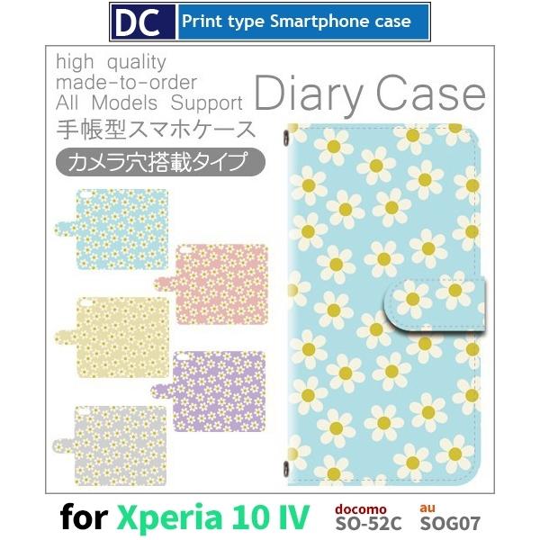 Xperia 10 IV P[X ԕ SO-52C GNXyA10 }[N4 X}zP[X 蒠^ / dc-152