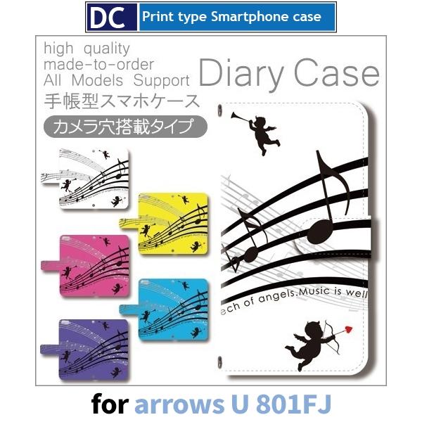 arrows U P[X X}zP[X 801FJ y  y 蒠^ P[X AhCh / dc-154.