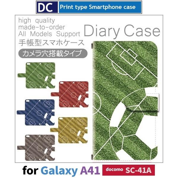 Galaxy A41 SC-41A P[X X}zP[X  docomo hR TbJ[ 蒠^ P[X  AhCh / dc-155