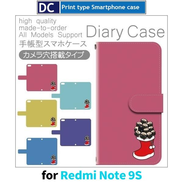 Redmi Note9S �P�[�X �J�o�[ SIM�t���[ �蒠�^ �� ��������� �蒠�^ �P�[�X �A���h���C�h