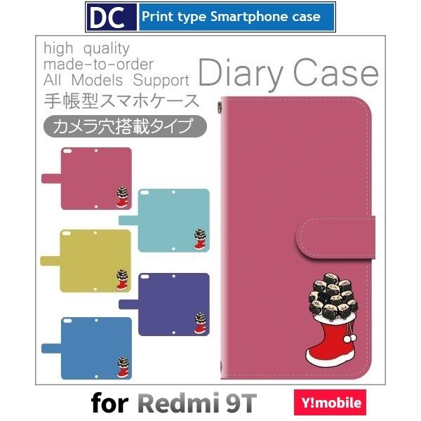 Redmi 9T �P�[�X Xiaomi Y!mobile �P�[�X Pro Max �� ��������� �X�}�z�P�[�X �蒠�^