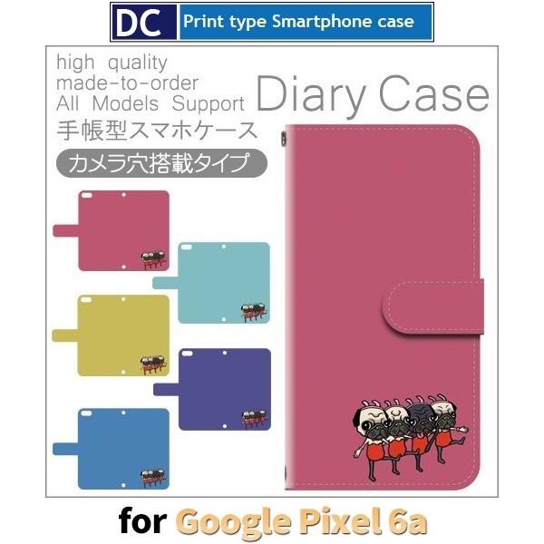 Google Pixel6a P[X   O[O sNZ6a X}zP[X 蒠^ / dc-161