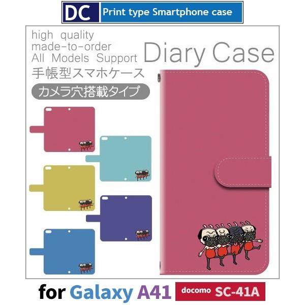 Galaxy A41 SC-41A P[X X}zP[X docomo hR   蒠^ P[X  AhCh / dc-161.