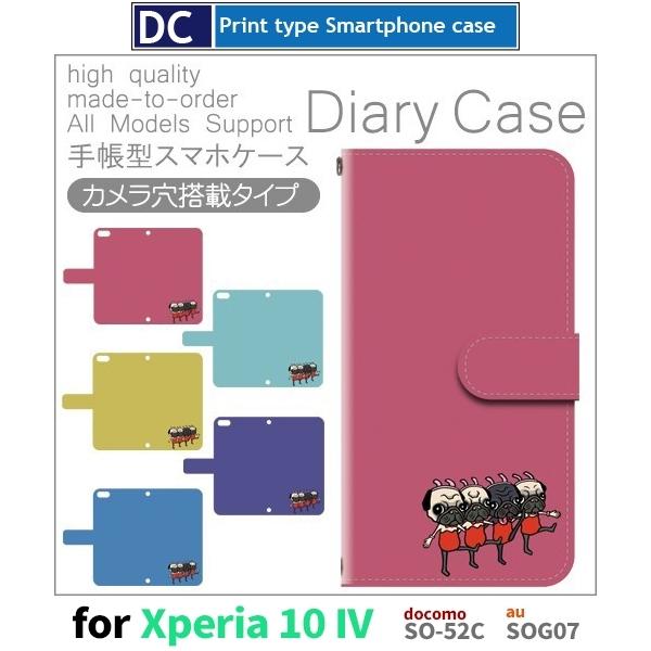 Xperia 10 IV P[X   SO-52C GNXyA10 }[N4 X}zP[X 蒠^ / dc-161