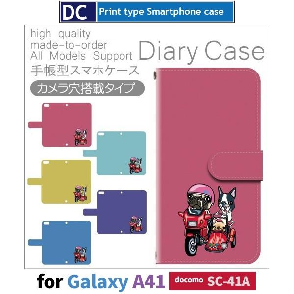 Galaxy A41 SC-41A �P�[�X �X�}�z�P�[�X docomo �h�R�� �� ��������� �蒠�^ �P�[�X  �A���h���C�h