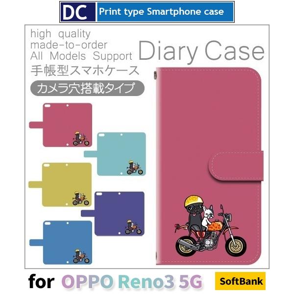 OPPO Reno 3 5G �P�[�X �J�o�[ SIM�t���[ �蒠�^ �� ��������� �蒠�^ �P�[�X �A���h���C�h