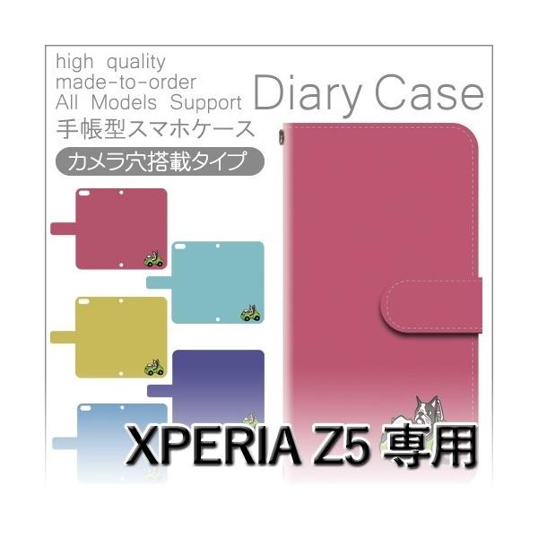 Xperia Z5 P[X 蒠^ X}zP[X 501SO SO-01H SOV32   501so so01h sov32 GNXyA / dc-165