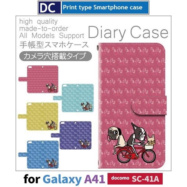 Galaxy A41 SC-41A P[X X}zP[X docomo hR   蒠^ P[X  AhCh / dc-169.