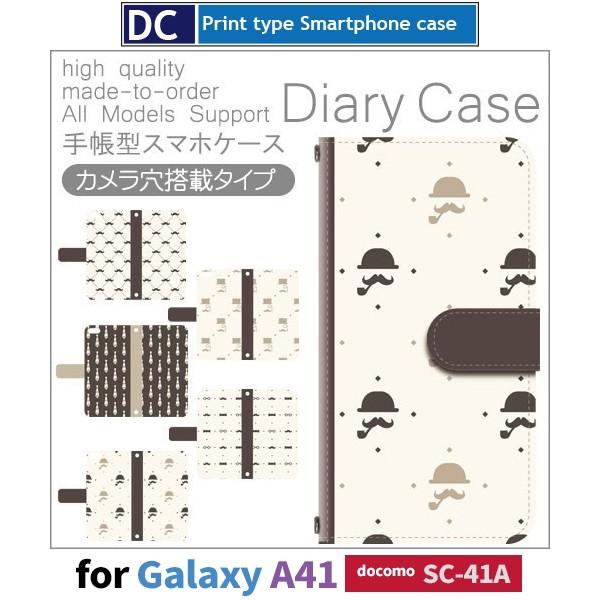 Galaxy A41 SC-41A P[X X}zP[X docomo hR _fB ̓ 蒠^ P[X  AhCh / dc-172.
