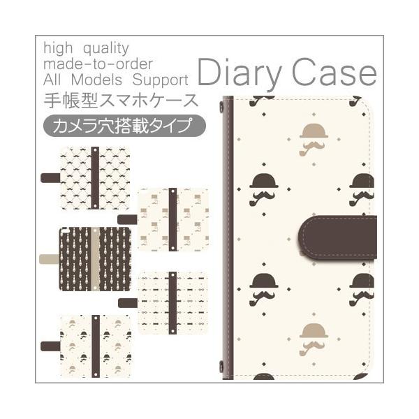 X}zP[X 蒠^@푽 Y!mobile Android One HUAWEI Ȃ _fB ̓ AhCh / dc-172.