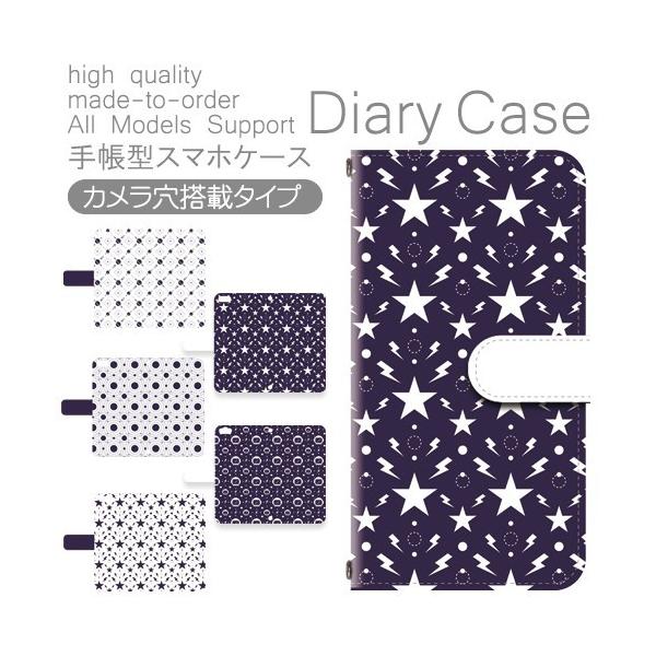 X}zP[X 蒠^ iPhone17 iPhone16 AQUOS Redmi Pixel Reno Ή@푽 X}z Jo[  ł  / dc174