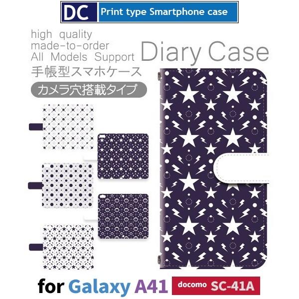 Galaxy A41 SC-41A P[X X}zP[X docomo hR  ł 蒠^ P[X  AhCh / dc-174.