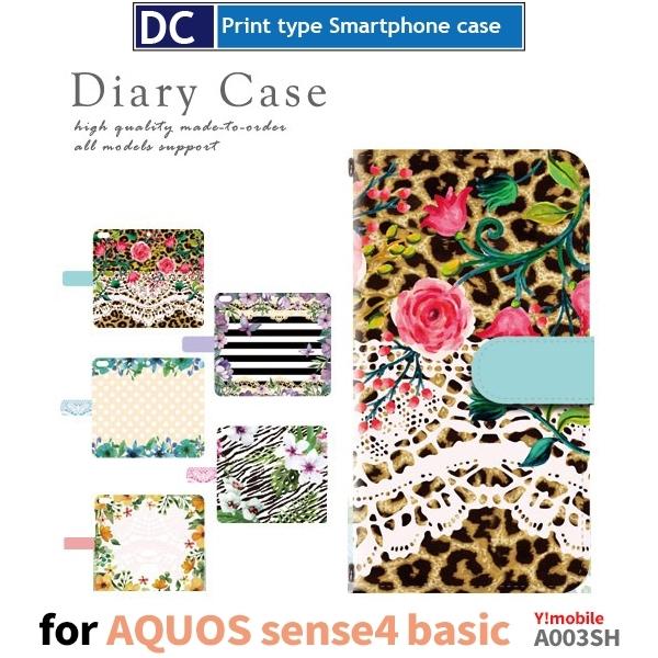 AQUOS sense4 basicP[X X}zP[X Y!mobile A003SH˂ L  킢 蒠^ P[X AhCh / dc-176
