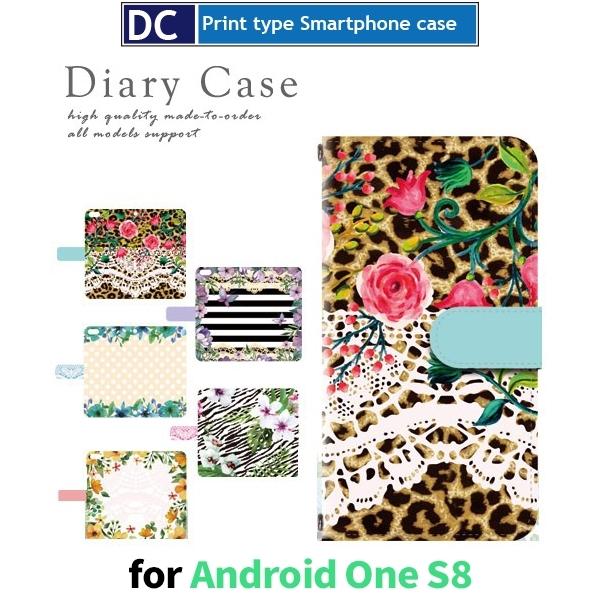 Android One S8 P[X X}zP[X  ˂ L  킢 蒠^ P[X AhCh / dc-176