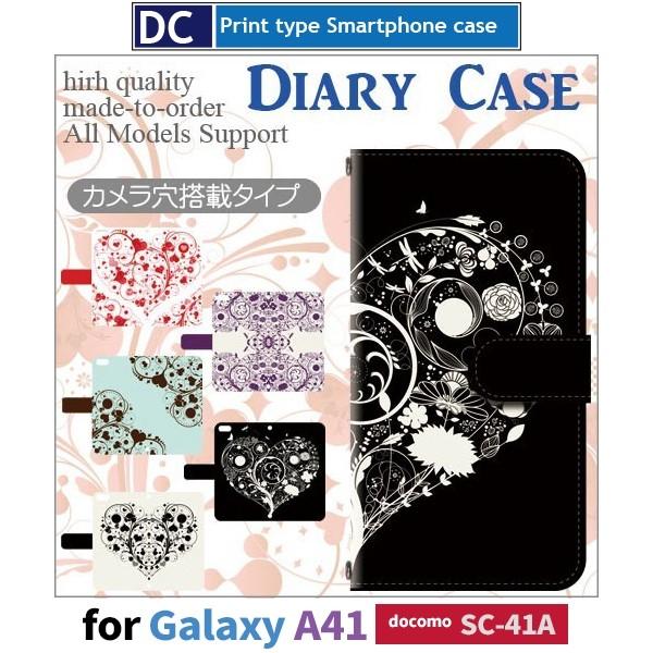 Galaxy A41 SC-41A P[X X}zP[X  docomo hR n[g 蒠^ P[X  AhCh / dc-179
