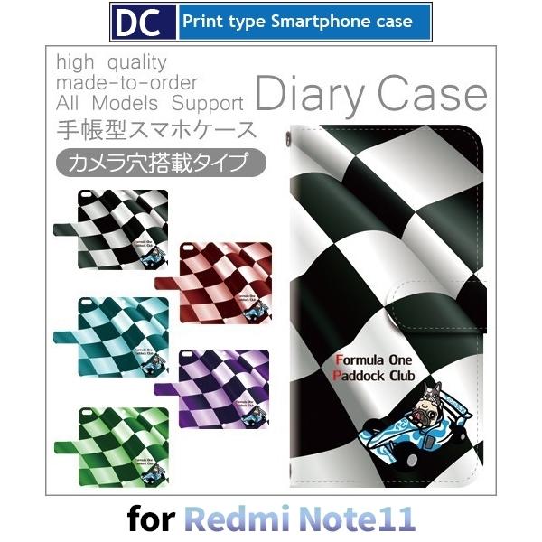 Redmi Note 11 P[X [X   h~ m[g11 X}zP[X 蒠^ / dc-180