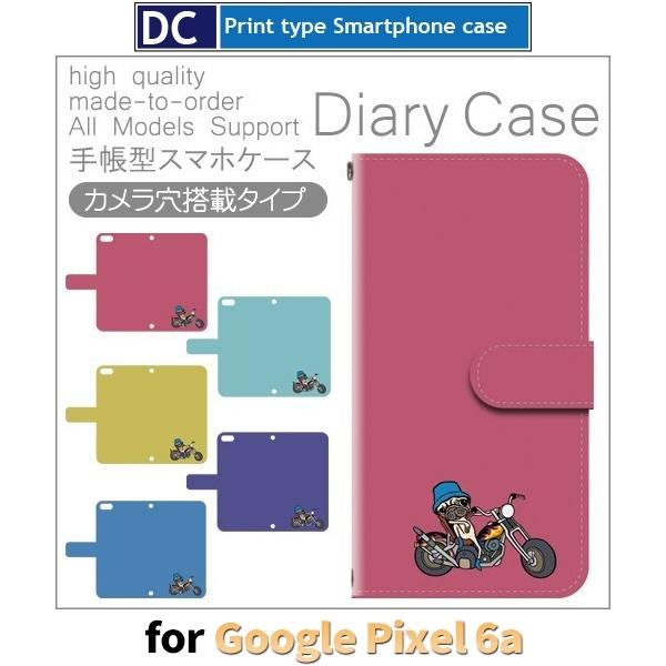 Google Pixel6a P[X   O[O sNZ6a X}zP[X 蒠^ / dc-183