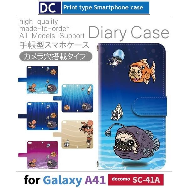 Galaxy A41 SC-41A P[X X}zP[X docomo hR   C 蒠^ P[X  AhCh / dc-186.