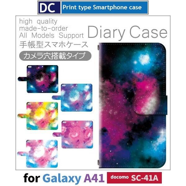 Galaxy A41 SC-41A P[X X}zP[X docomo hR F RX 蒠^ P[X  AhCh / dc-300.