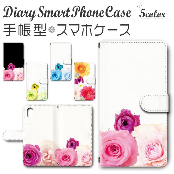 X}zP[X 蒠^ iPhone17 iPhone16 AQUOS Redmi Pixel Reno Ή@푽 X}z Jo[ ԕ o  / dc301