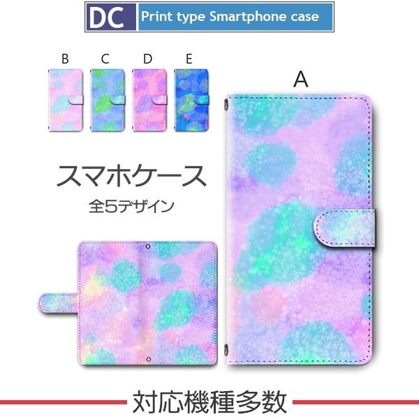 X}zP[X 蒠^ iPhone17 iPhone16 AQUOS Redmi Pixel Reno Ή@푽 X}z Jo[ Vv Of[V  / dc346