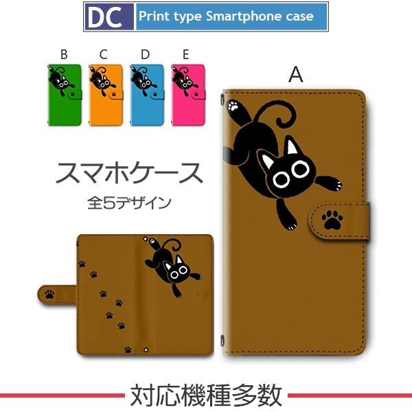 �X�}�z�P�[�X �蒠�^ iPhone17 iPhone16 AQUOS Redmi Pixel Reno �Ή��@�푽�� �X�}�z �J�o�[ �˂� �L �l�R
