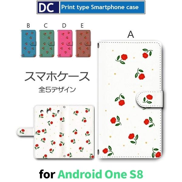 Android One S8 P[X X}zP[X  ˂ L  킢 蒠^ P[X AhCh / dc-350