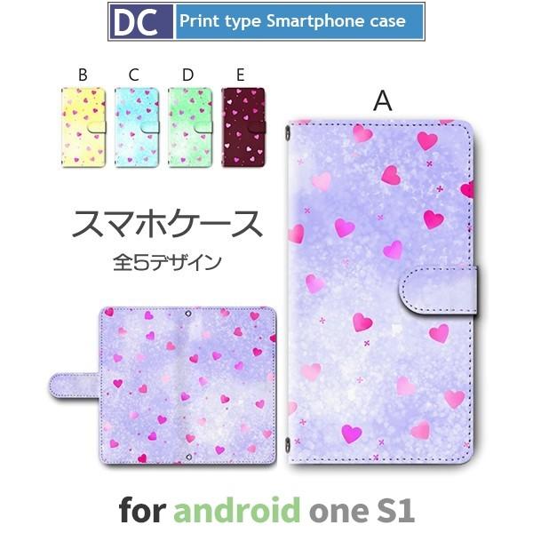 Android One S1 P[X 蒠^ X}zP[X S1 n[g ꂢ s1 AhCh / dc-352