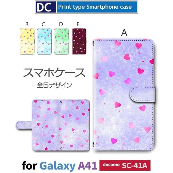 Galaxy A41 SC-41A P[X X}zP[X docomo hR n[g ꂢ 蒠^ P[X  AhCh / dc-352.