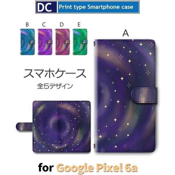 Google Pixel6a P[X  F O[O sNZ6a X}zP[X 蒠^ / dc-354