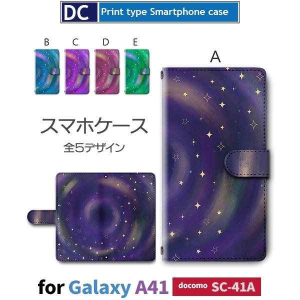 Galaxy A41 SC-41A P[X X}zP[X docomo hR  F 蒠^ P[X  AhCh / dc-354.