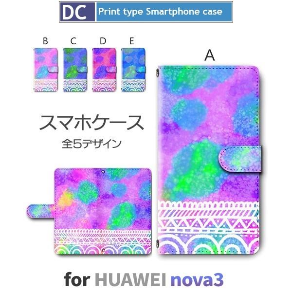 HUAWEI nova3 �P�[�X �蒠�^ �X�}�z�P�[�X �V���v�� nova 3 �t�@�[�E�F�C
