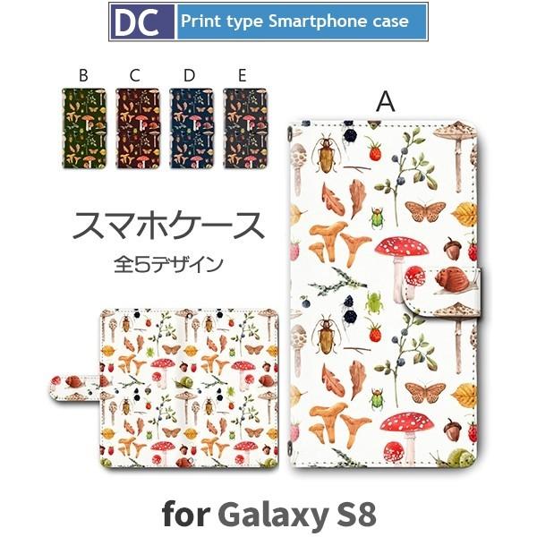 Galaxy S8 P[X 蒠^ X}zP[X SC-02J SCV36 ̂ p^[ sc02j scv36 MNV[ / dc-359