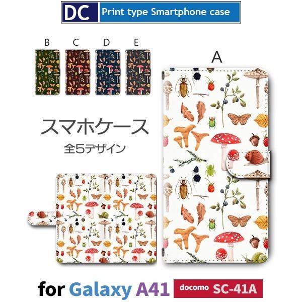 Galaxy A41 SC-41A P[X X}zP[X  docomo hR ̂ p^[ 蒠^ P[X  AhCh / dc-359
