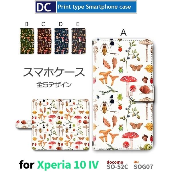 Xperia 10 IV P[X ̂ p^[ SO-52C GNXyA10 }[N4 X}zP[X 蒠^ / dc-359