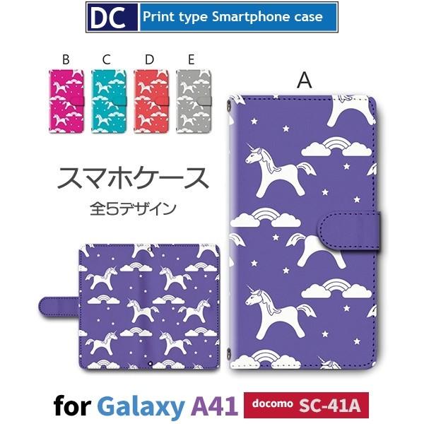 Galaxy A41 SC-41A P[X X}zP[X docomo hR jR[  蒠^ P[X  AhCh / dc-360.