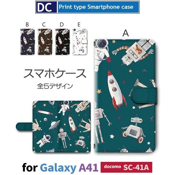 Galaxy A41 SC-41A P[X X}zP[X docomo hR F Pbg 蒠^ P[X  AhCh / dc-361.