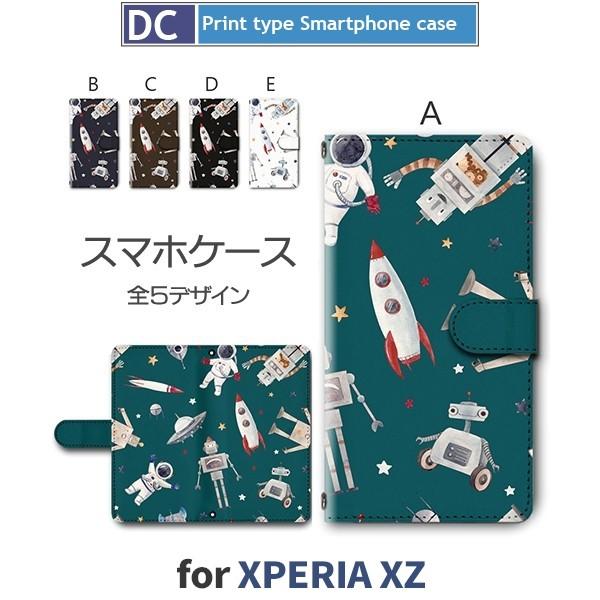 Xperia XZ P[X 蒠^ X}zP[X 601SO SO-01J SOV34 F Pbg 601so so01j sov34 GNXyA / dc-361