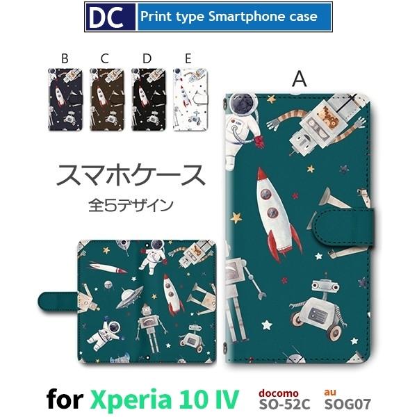 Xperia 10 IV �P�[�X �F�� ���P�b�g SO-52C �G�N�X�y���A10 �}�[�N4 �X�}�z�P�[�X �蒠�^