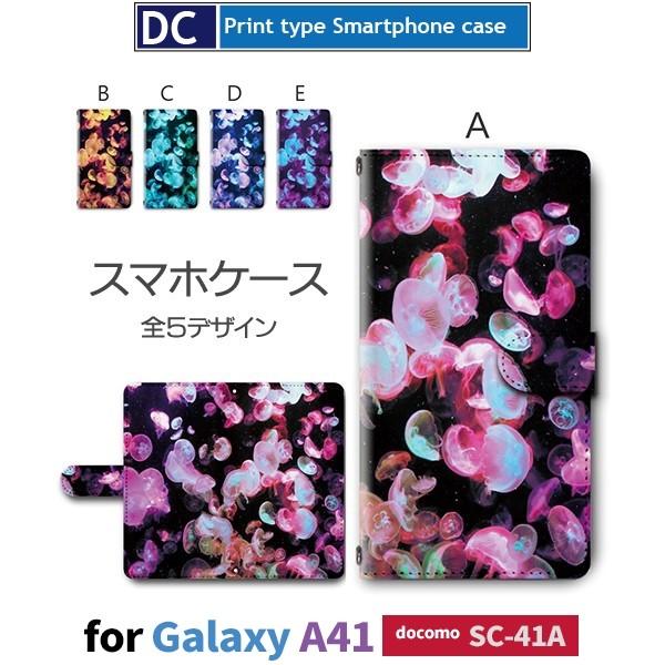Galaxy A41 SC-41A P[X X}zP[X docomo hR 炰 蒠^ P[X  AhCh / dc-362.
