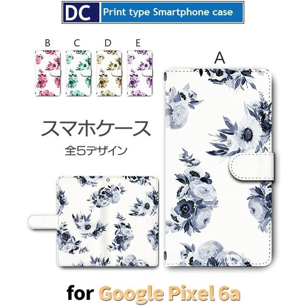 Google Pixel6a P[X ԕ O[O sNZ6a X}zP[X 蒠^ / dc-363