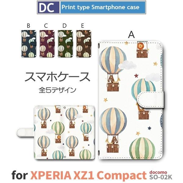 Xperia XZ1 P[X 蒠^ X}zP[X 701SO SO-01K SOV36 C  701so so01k sov36 GNXyA / dc-364