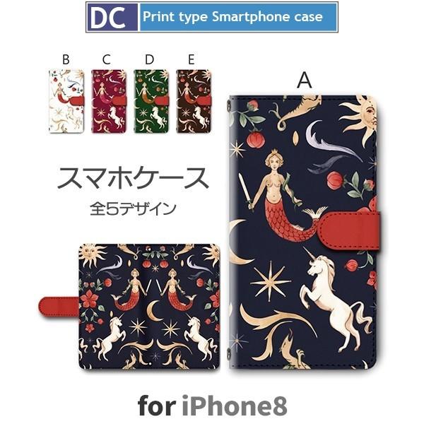 iPhone8 P[X iPhone8PLUS ACtH8 X}zP[X Ή iPhone8 jR[ 蒠^ P[X  / dc-366.