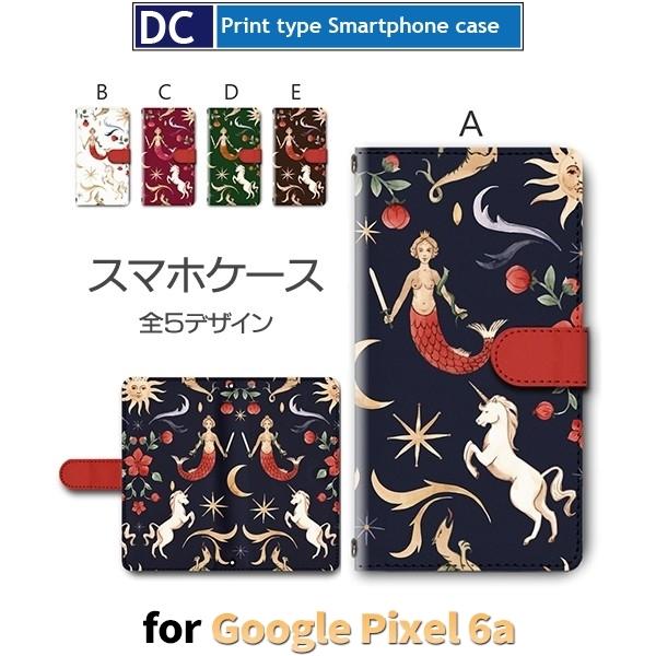 Google Pixel6a P[X jR[ O[O sNZ6a X}zP[X 蒠^ / dc-366