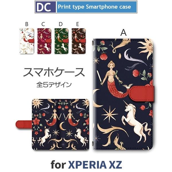 Xperia XZ P[X 蒠^ X}zP[X 601SO SO-01J SOV34 jR[ 601so so01j sov34 GNXyA / dc-366