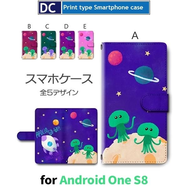 Android One S8 P[X X}zP[X  ˂ L  킢 蒠^ P[X AhCh / dc-369