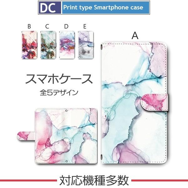 X}zP[X 蒠^ iPhone17 iPhone16 AQUOS Redmi Pixel Reno Ή@푽 X}z Jo[  G  / dc371