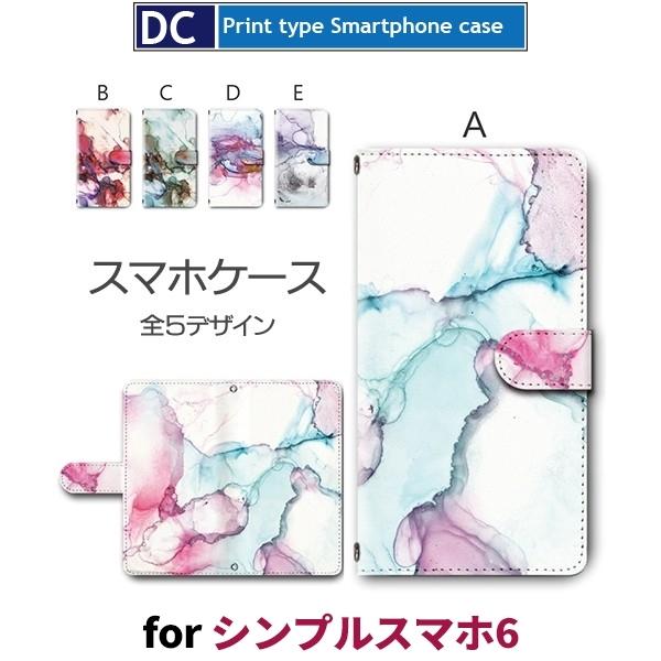 VvX}z6  G X}zP[X 蒠^ AhCh / dc-371.