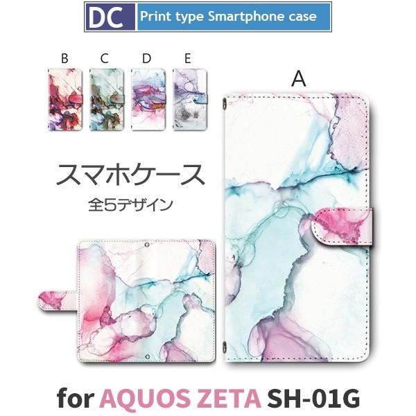 AQUOS ZETA P[X 蒠^ X}zP[X SH-01G  G sh01g ANIX