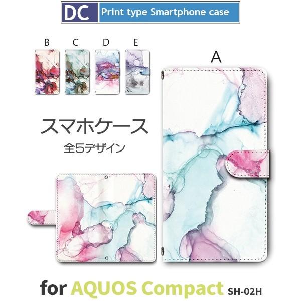 AQUOS Xx2 P[X 蒠^ X}zP[X 503SH SH-02H SHV33  G 503sh sh02h shv33 ANIX / dc-371
